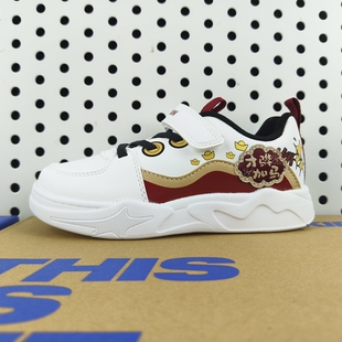 乔丹儿童2026年春新款 TDD05C261512 男小童板鞋