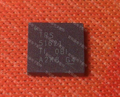 全新正品现货 TPS51621RHA 一个起发 可直拍