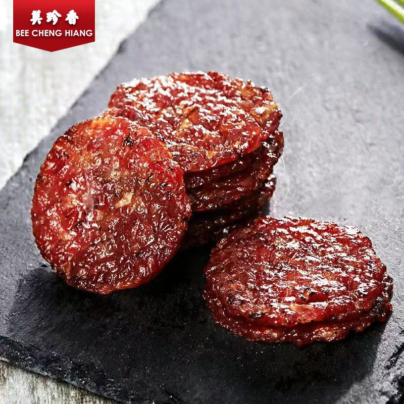 美珍香金钱烧烤猪肉250g锁鲜装休闲零食非小包装肉干非猪肉脯盒装