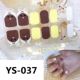 Темно-фиолетовый YS-037