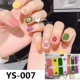 Прозрачный YS-007