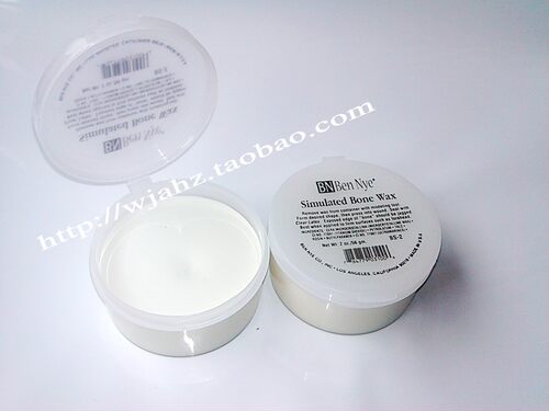 美国Ben Nye影视化妆用品 骨蜡 肤蜡 做露出骨头的影视特效