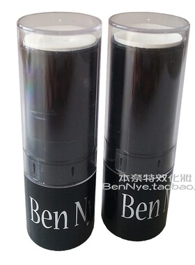 bennye影视专业化妆纯白色黑色粉底膏万圣节艺妓妆哥特妆吸血鬼丧