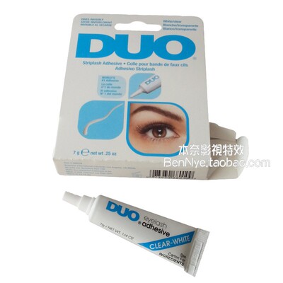 美国DUO 假睫毛透明胶水7g专柜正品 抗敏超粘 保证正品