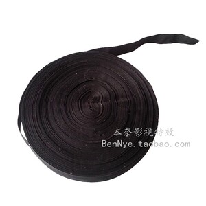寸带 手工辅料 寸带 毛发辅料 影视化妆