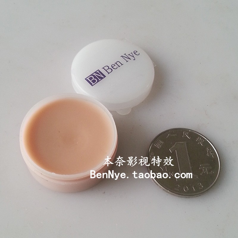 美国BN ben Nye肉色肤蜡 可遮盖眉毛 做伤效 5G装优惠券