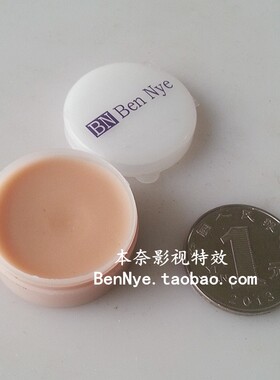 美国BN ben Nye肉色肤蜡 可遮盖眉毛 做伤效  5G装