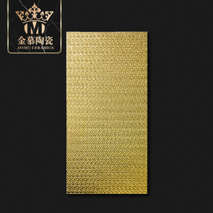 奢华豪宅镀金颗粒感背景墙瓷砖肌理图案酒店别墅墙面砖哑光30X60