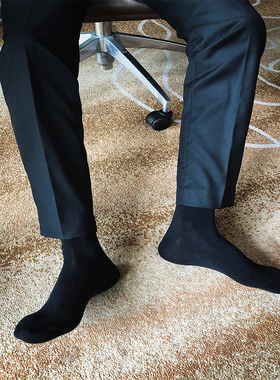 【6双】AIRGOTT正装袜男商务性感绅士纯色光板条纹黑色白色棉袜E