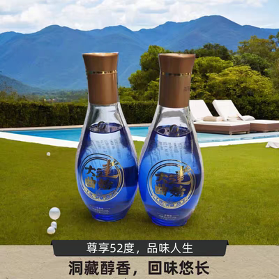 金茨泉建始大曲洞藏白酒恩施土家苞谷高粱糯米小麦浓香酒52度12瓶