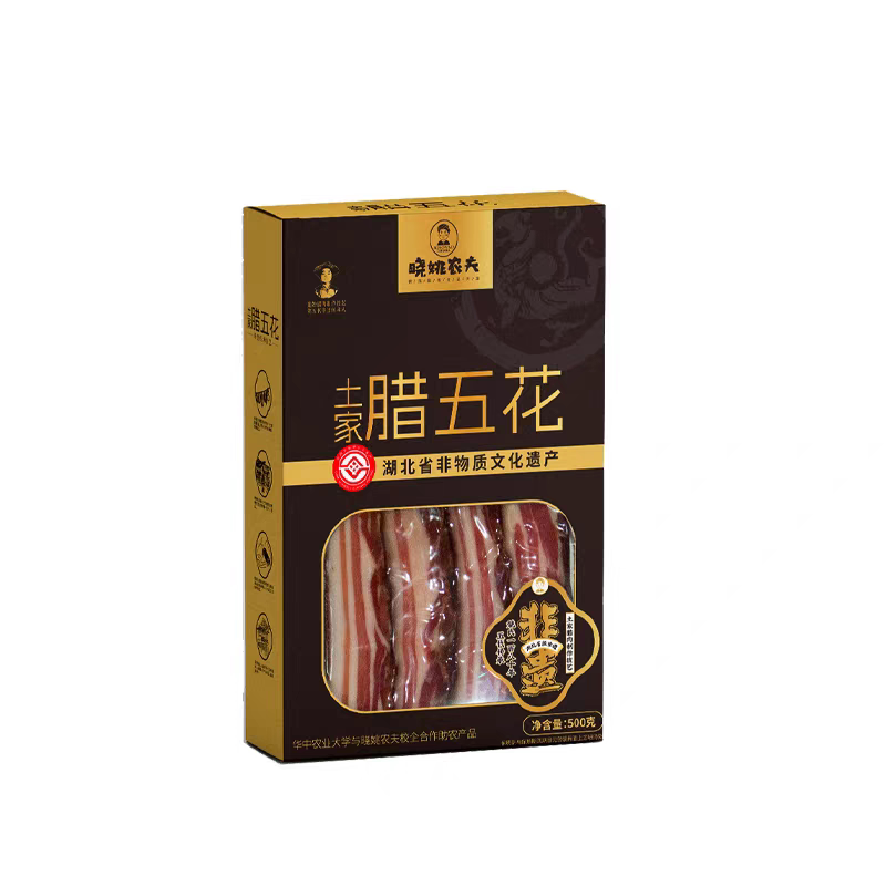 恩施土家族非遗烟熏腊肉