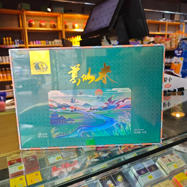 施州葛仙米50g礼盒高山新货