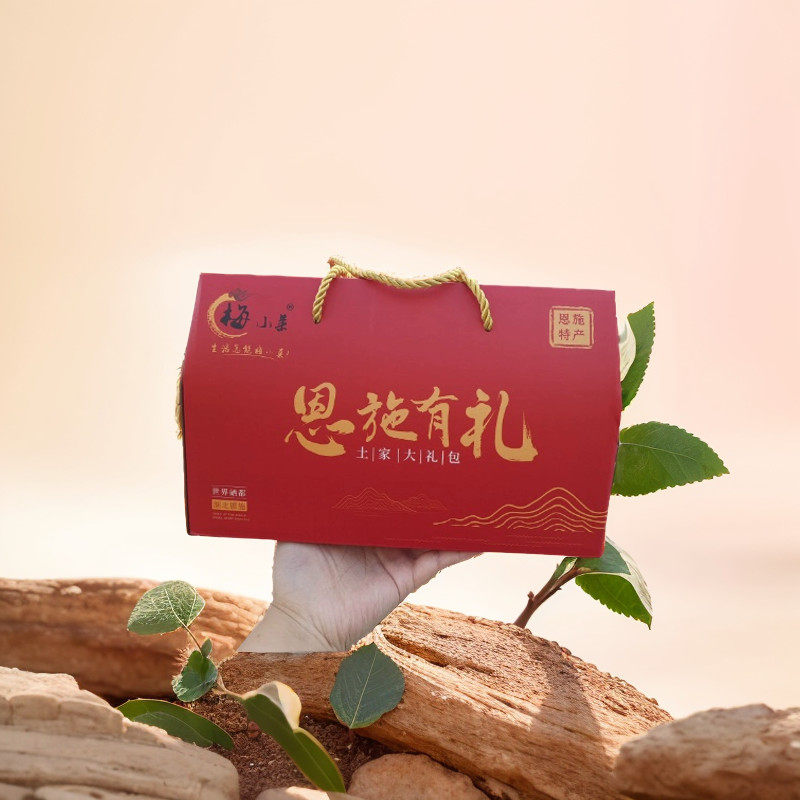腊肉原味新款上市中国大陆独立优质湖北省金丝四宝五香装送礼必选