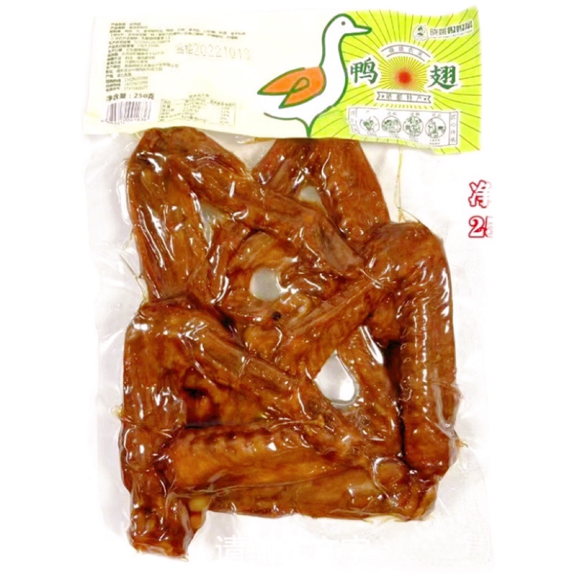 晓姚鸭翅香辣味虎皮鸡爪鸡翅尖恩施酱香卤鸭旅游休闲零食即食微辣