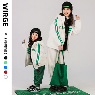 韦氏男童羽绒服冬装2025新款儿童炸街中大童加厚中长款男孩洋