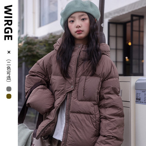VISFLY亲子羽绒服儿童女童