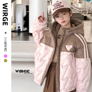 韦氏亲子羽绒服轻薄短新款秋冬季儿童男女童宝宝连帽休闲拼色运动