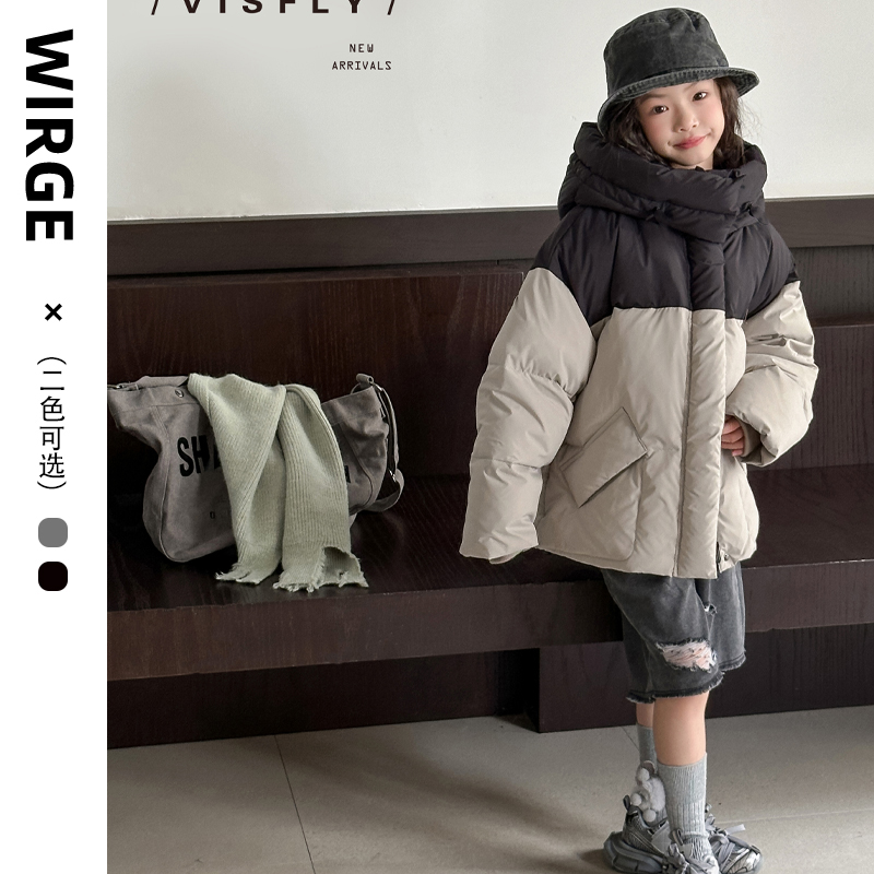 VISFLY亲子男女童羽绒服