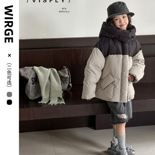 VISFLY亲子男女童羽绒服