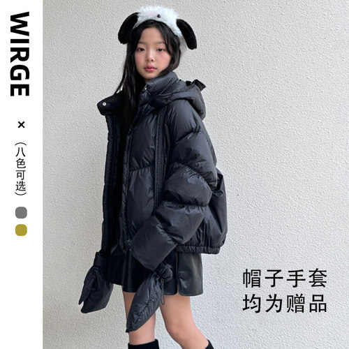 VISFLY女童羽绒服外套上衣