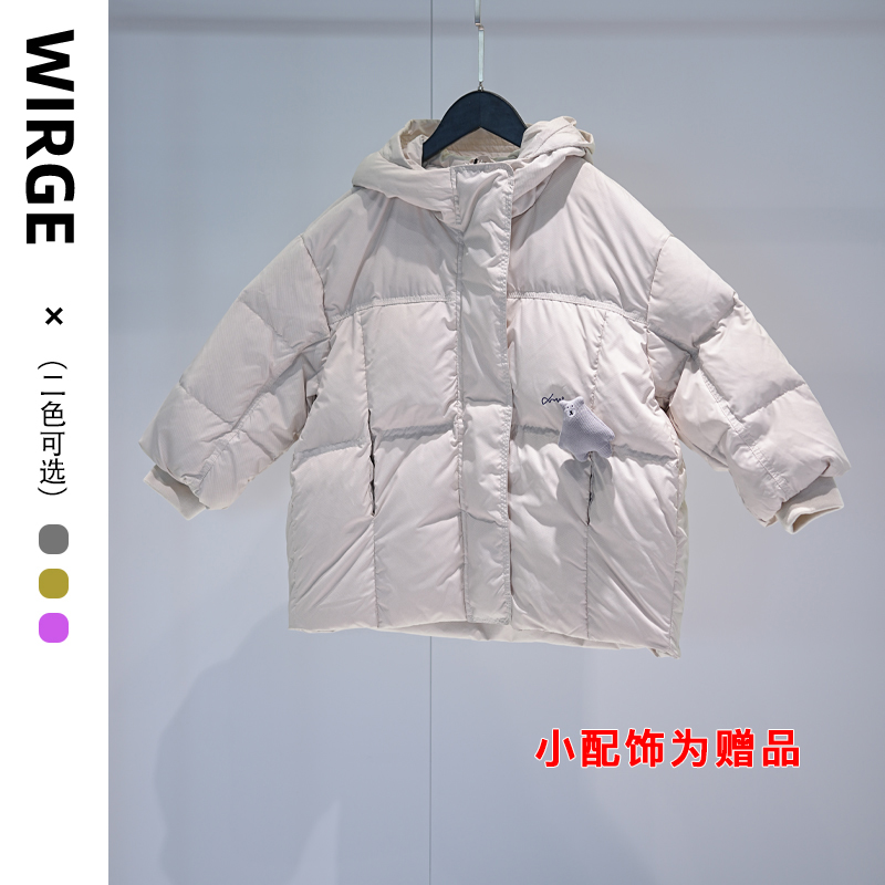 韦氏女童羽绒服纯色厚款
