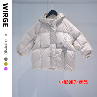 韦氏女童羽绒服纯色男厚款女中长款外套女童冬装连帽142348