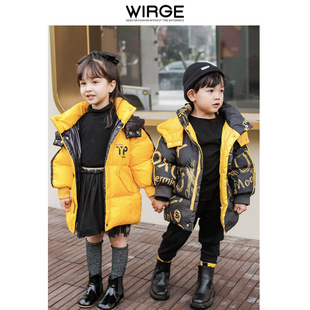 韦氏儿童羽绒服2025新款男童中长款加厚保暖外套冬季洋气