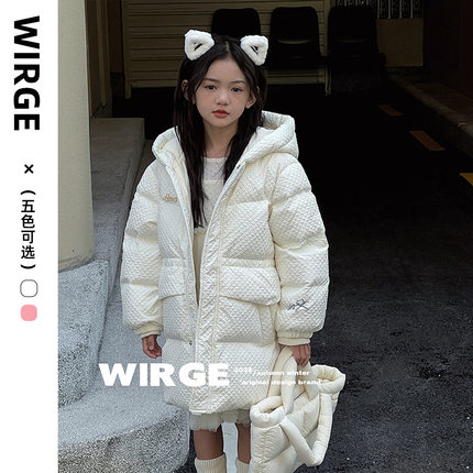 韦氏2025新款羽绒服女短款加厚保暖白鸭绒外套冬季时尚百搭面包服