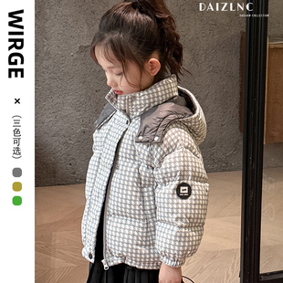 韦氏旗下黛姿靓彩新款冬季儿童女童羽绒服外套童装加厚短款142514