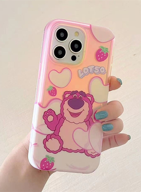 玩具toy总动员适用iphone15手机壳苹果17 pro max电话保护套14大孔软胶全包防摔17可爱16女卡通粉草莓熊lotso