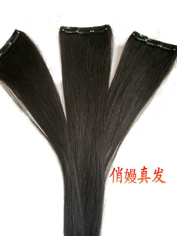 Extension cheveux - Ref 220037 Image 5