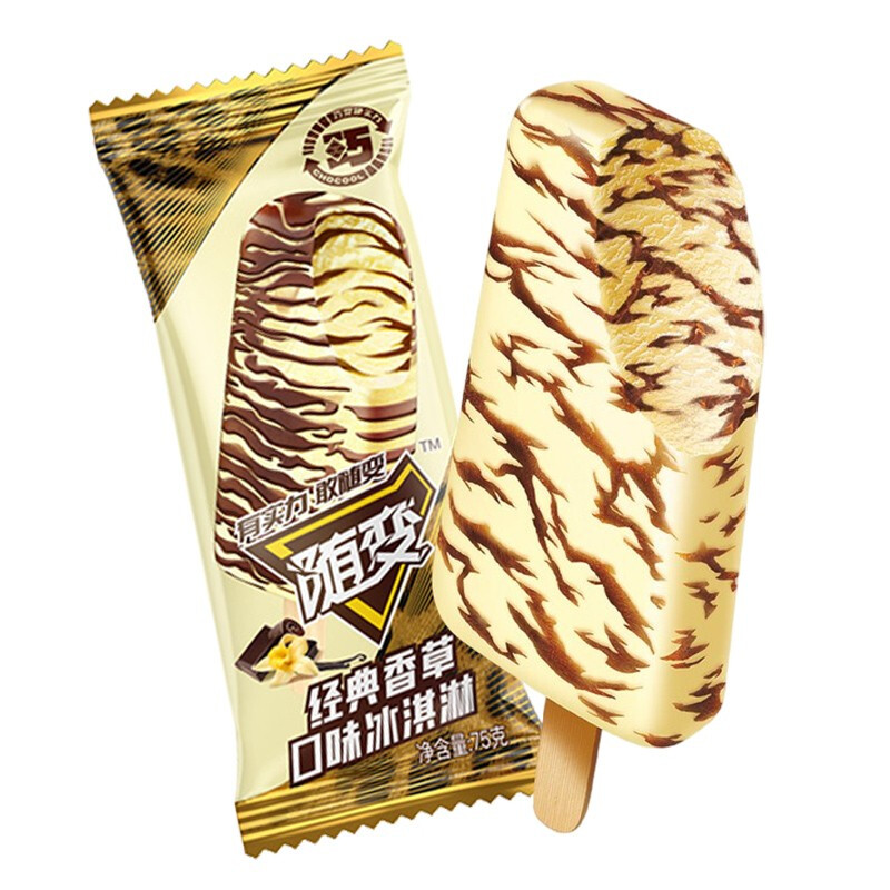 蒙牛冰淇淋香草巧克力