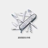 Vickers Swiss Army Knife Urban Hunter 91mm Swiss multi-functional knife, genuine Swiss Army knife, portable folding knife thumbnail 6