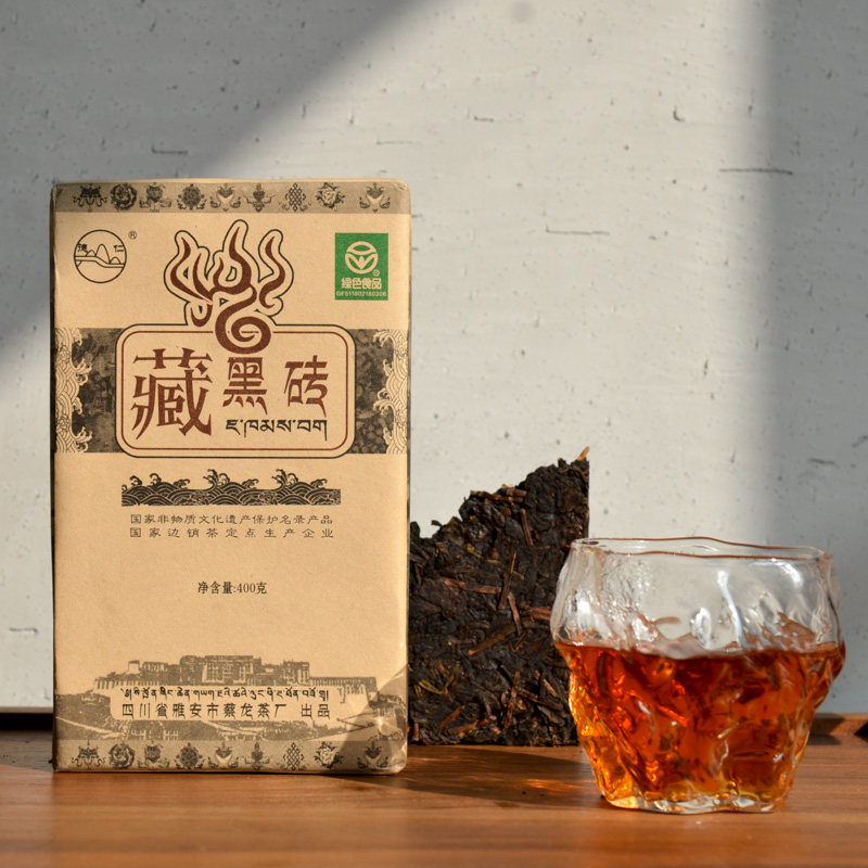 黑茶雅安藏茶蔡龙茶厂藏黑砖400g金尖康砖高山茶叶口粮茶枣香糯滑
