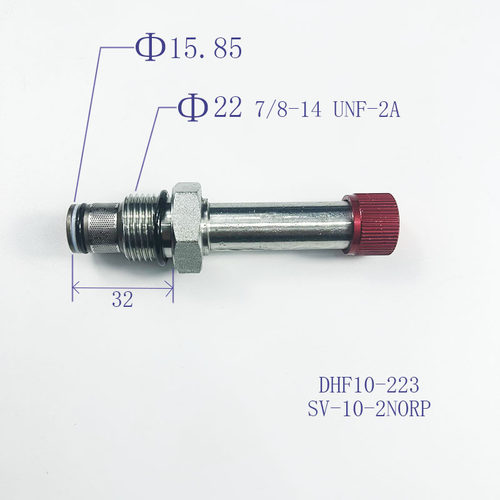 二位二通螺纹插装阀常开电磁液压阀DHF10-223/SV2-10-2NORP