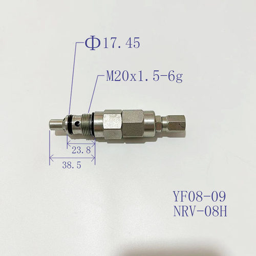 螺纹插装直动式溢流阀YF08-09