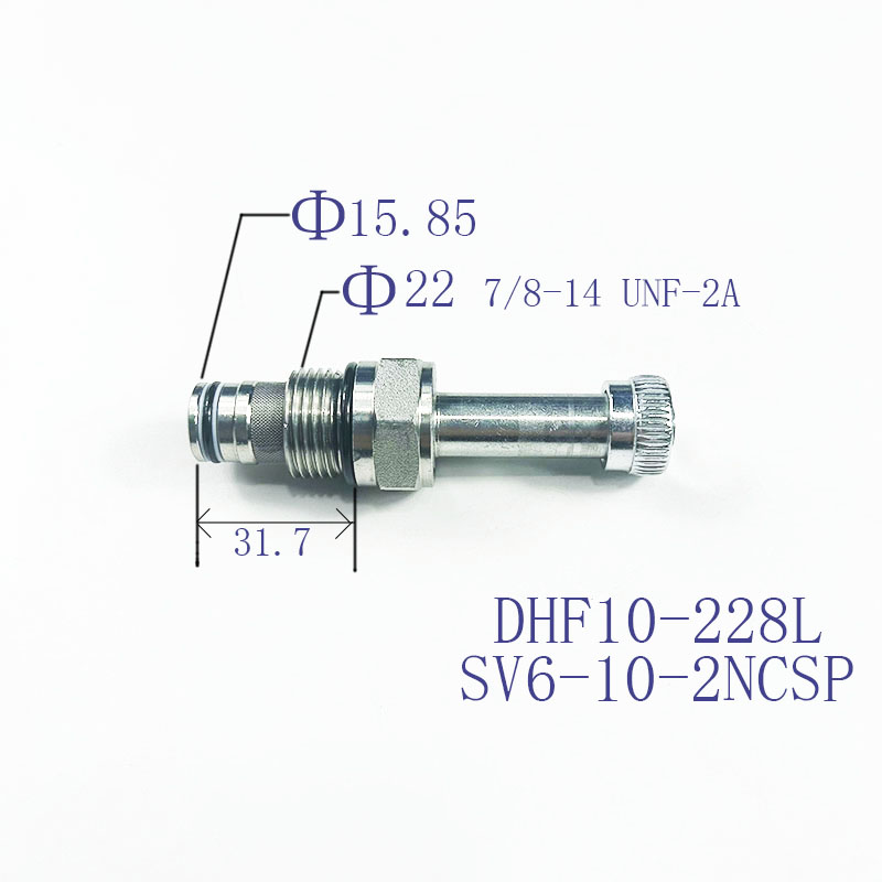 二位二通螺纹插装双向止回大流量DHF10-228L SV6-10-2NCSP电磁阀