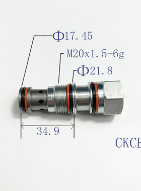 SUN型螺纹插装液控单向阀CKCB /CKEB /CKGB