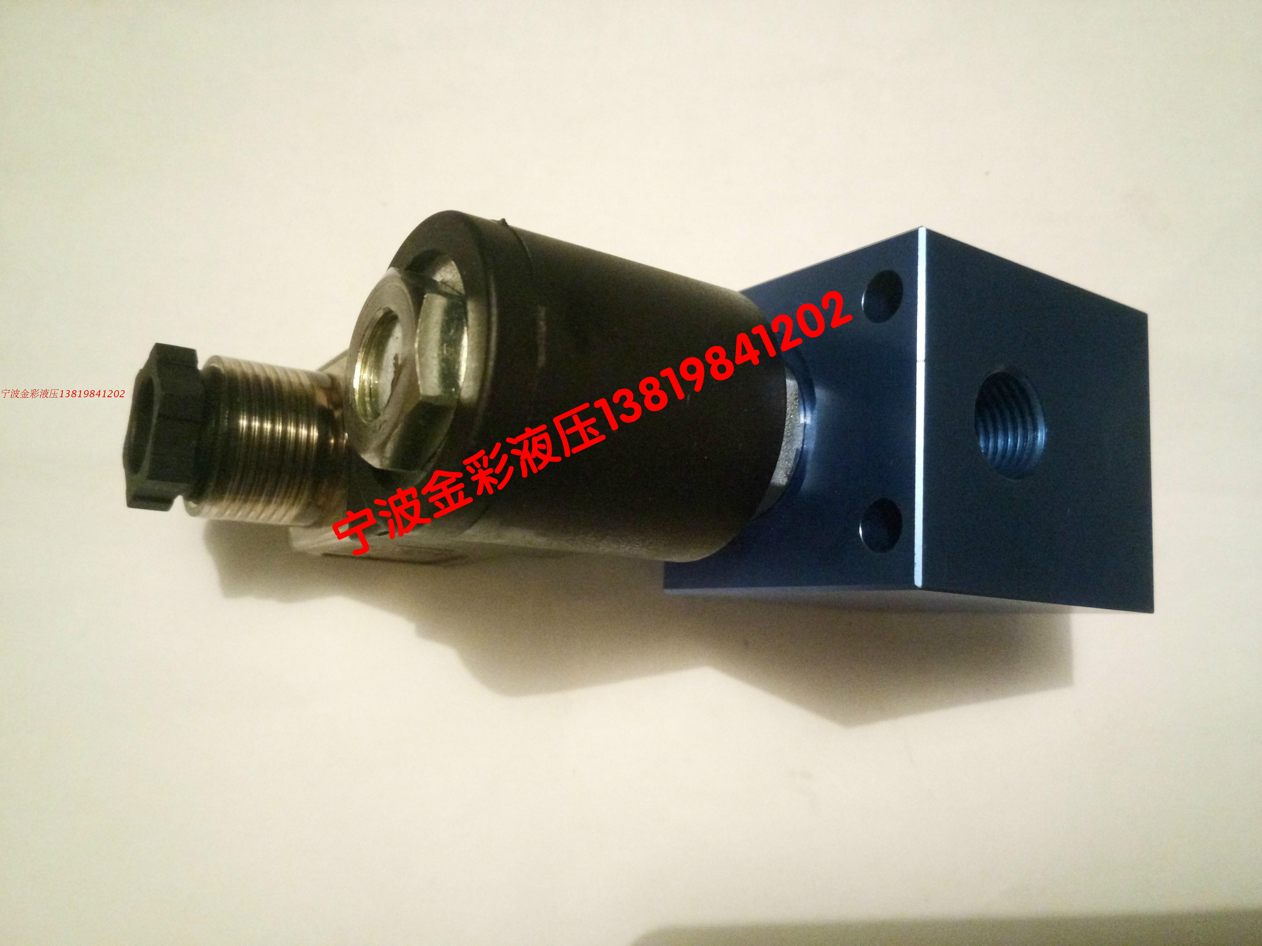ÌØ¼ÛÂÝÎÆ²å×°·§DHF08-220³£±Õµç´Å·§+V2068ÓÍ·¿éZG1/4ÂÝÎÆ½Ó¿Ú