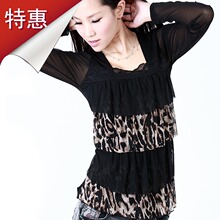 Corset en nylon - Ref 677237 Image 16