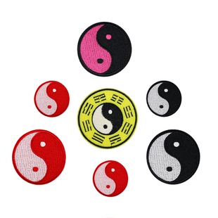 刺绣阴阳鱼太极八卦图贴布贴花衣贴刺绣衣服装 补丁背胶 饰贴个性