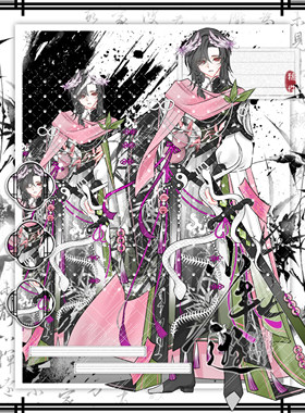 出oc人设盲盒男设【栀】牌古风现代风西幻风二次元漫画元素设子