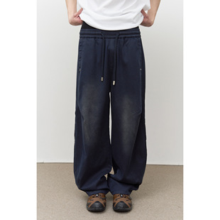 Tage Dyeing Curved Pants (3color)