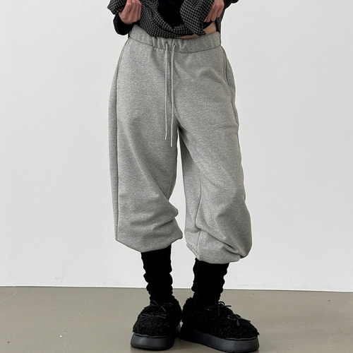 leg warmer cotton banding pants