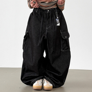 cargo denim balloon pants non unisex faded