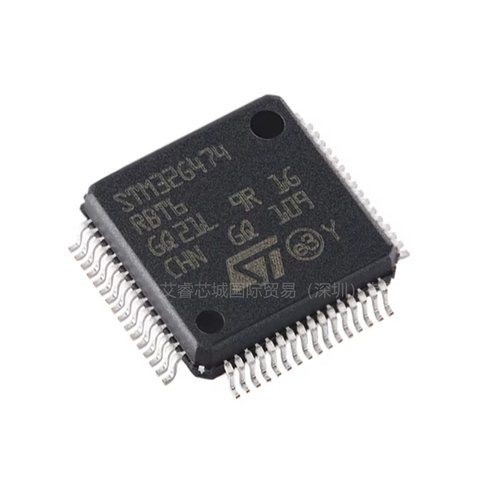 STM32G474RBT6 LQFP-6工厂现货BOM表配单拍前请先询价可开票
