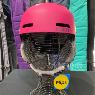 W25 Giro Crue Mips 儿童头盔