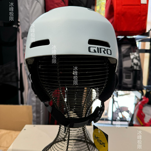 Mips Ledge 滑雪头盔 Giro W25