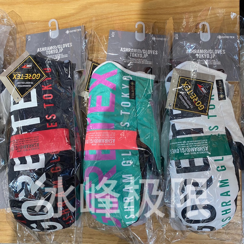 W24 Ashram Prolife logo mitt 滑雪手套