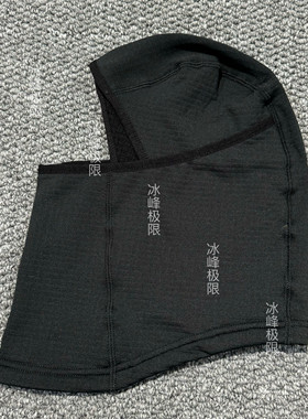 W25 Hootie Hoo Kids Torrent Fleece 滑雪护脸